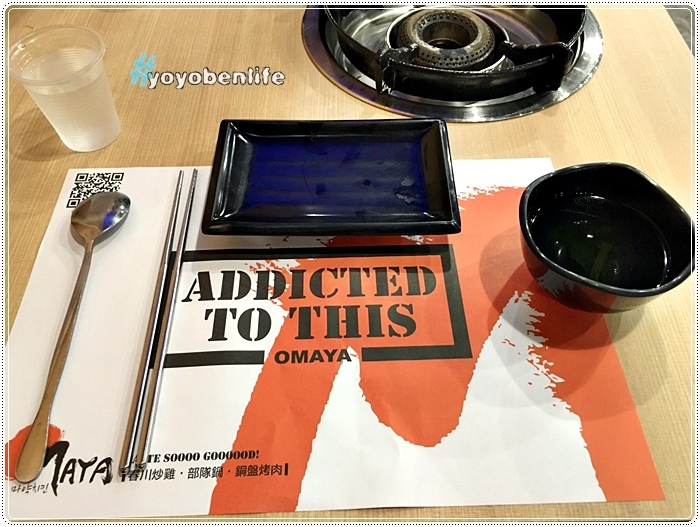 161022 OMAYA 七賢店_5095