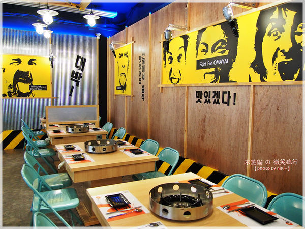 OMAYA春川炒雞(高雄七賢店)