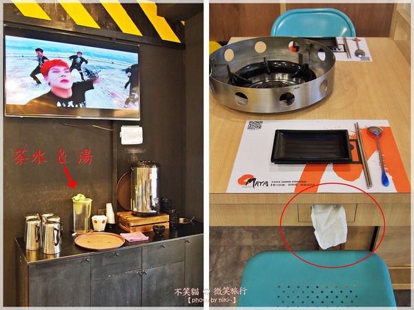 OMAYA春川炒雞(高雄七賢店)