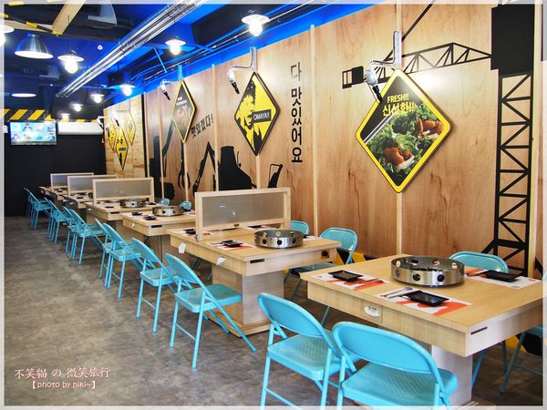 OMAYA春川炒雞(高雄七賢店)