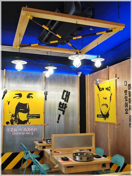 OMAYA春川炒雞(高雄七賢店)