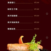 14543916_1448721465144220_4624954423050724035_o