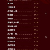 14524464_1448721535144213_2910399777912751904_o