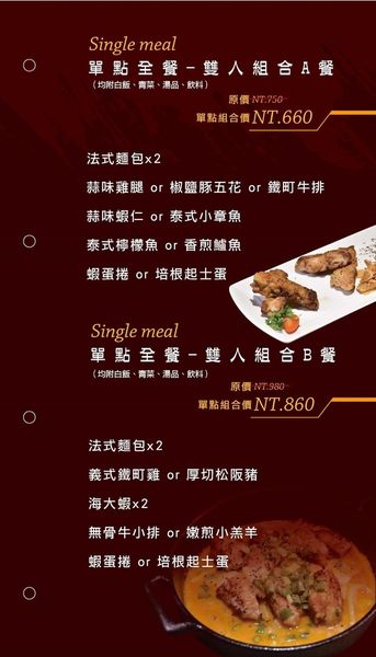 14566297_1448721361810897_3034381673908239757_o