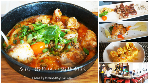 cm20161106___c9521eb4e5f959b26ed7107dd82