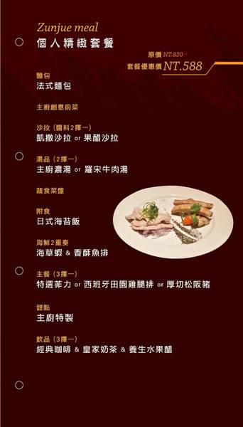 cm20161104___dfdf57b1fcd94acd3067ecdd5f3