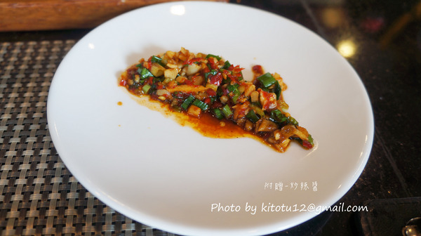 cm20161102___957a32d8f7c09dcb31104ace5c0