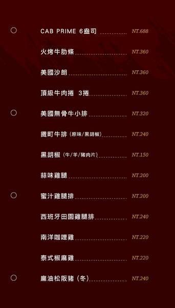 cm20161104___e3b0a4636a18b32b2a72fc6e6ad