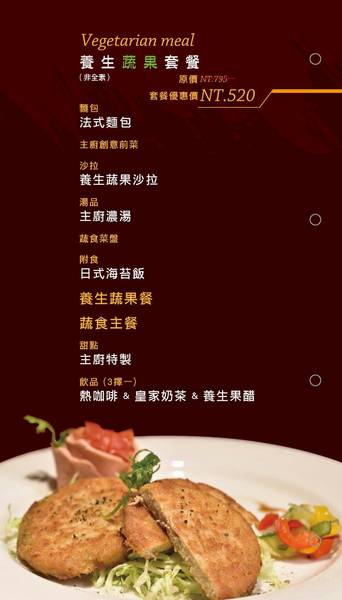 cm20161104___8717ce118aca321ab039c91e3f7