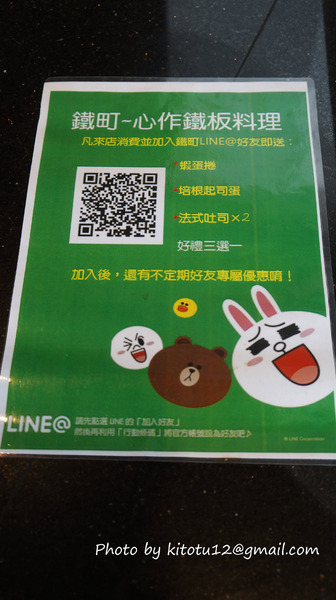 cm20161103___6ca260f8f1a8cef0b65c9baae01