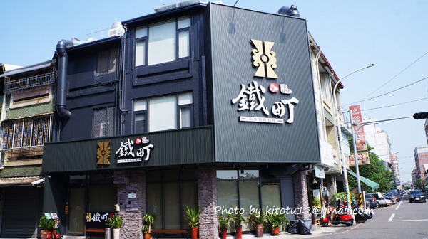 cm20161102___b877e5d7b30e3c2d8254b0a9c77