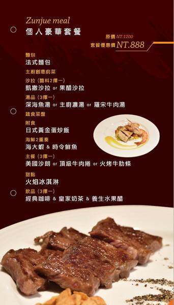 cm20161104___6eab3245cc3e78de600734850b7