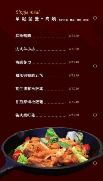 cm20161104___cbf89395d68d9c15cb6baee3970