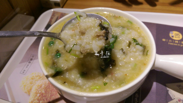 粥BAR：【高雄/食﹡苓雅】麵麵粥道新品牌．各國料理激盪粥．粥BAR