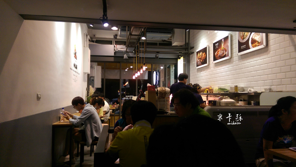 粥BAR：【高雄/食﹡苓雅】麵麵粥道新品牌．各國料理激盪粥．粥BAR