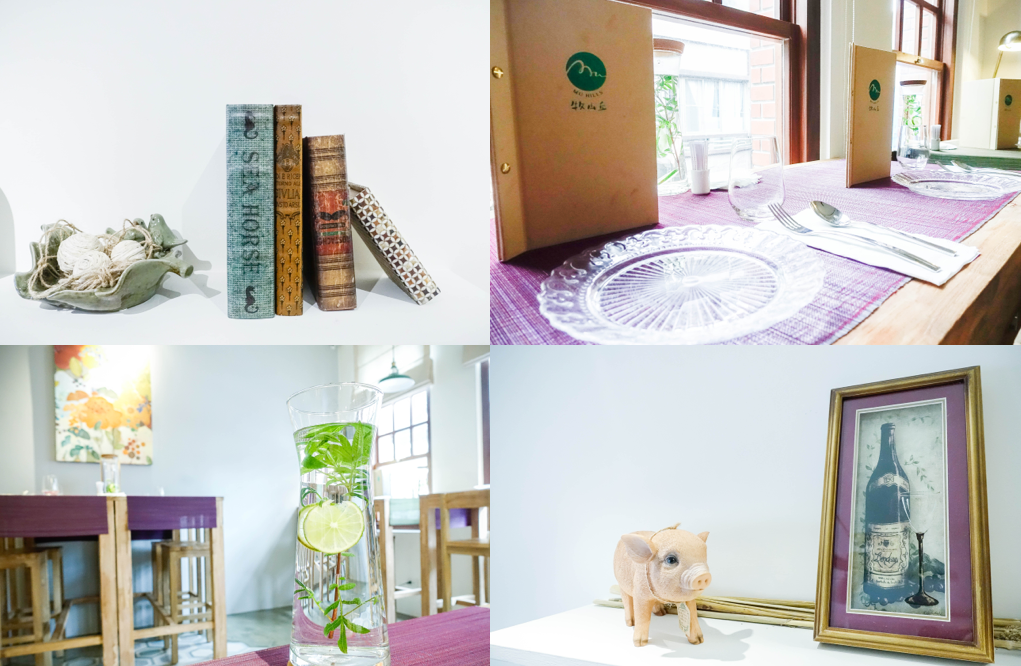 螢幕快照 2016-12-06 上午12.56.37.png