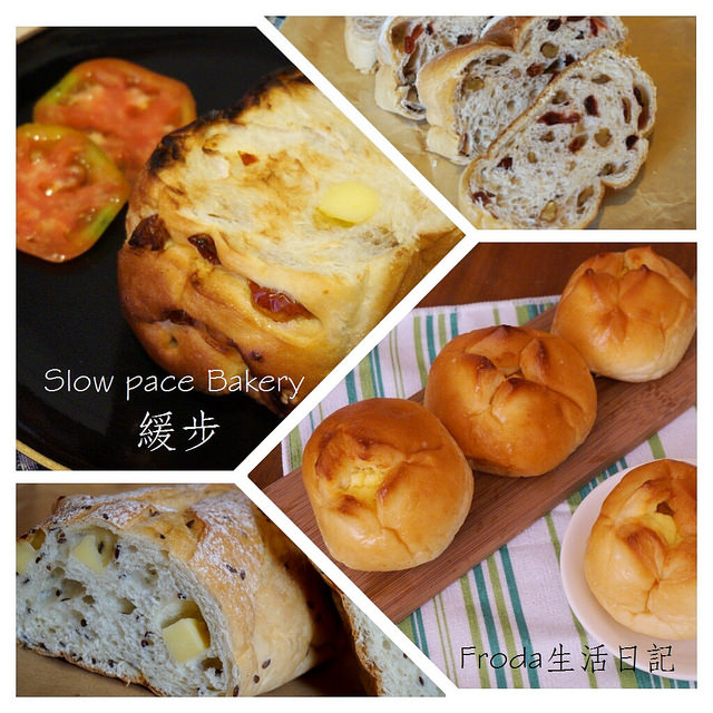 PhotoGrid_1476776719576