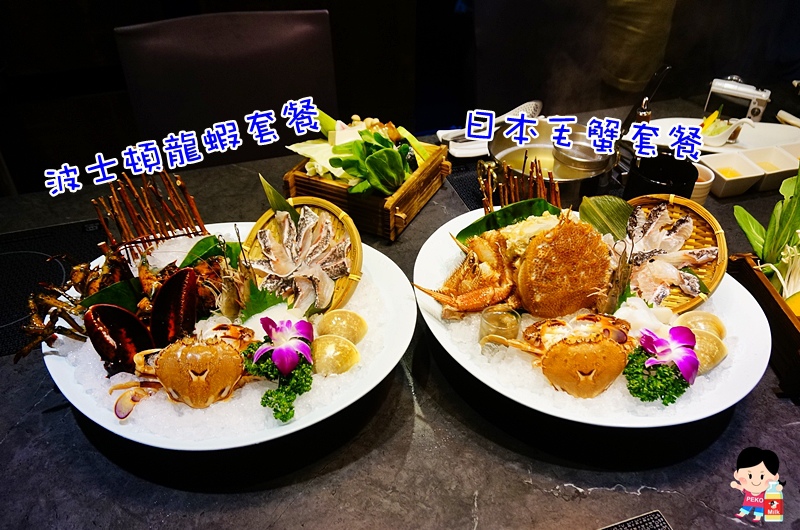 鱻饗宴台菜海鮮.ATT婚宴廣場.彩蝶宴.台北婚宴廣場.台北鍋物.台北 日本毛蟹.波士頓龍蝦.信義區美食.