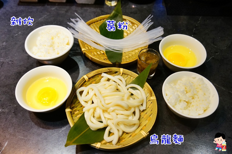 鱻饗宴台菜海鮮.ATT婚宴廣場.彩蝶宴.台北婚宴廣場.台北鍋物.台北 日本毛蟹.波士頓龍蝦.信義區美食.