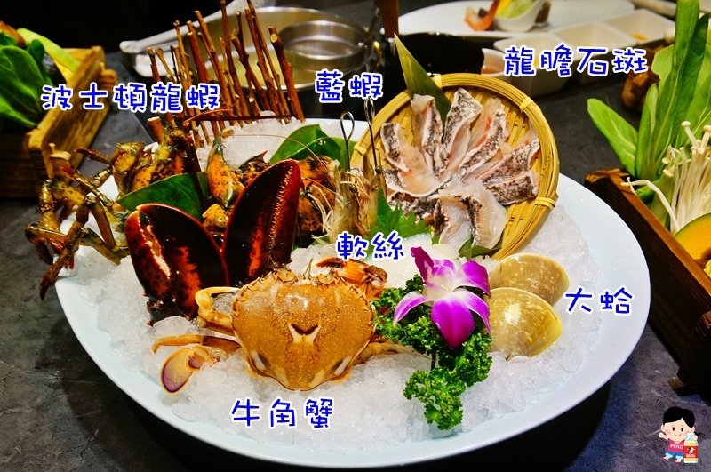 鱻饗宴台菜海鮮.ATT婚宴廣場.彩蝶宴.台北婚宴廣場.台北鍋物.台北 日本毛蟹.波士頓龍蝦.信義區美食.