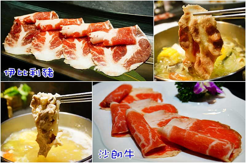 鱻饗宴台菜海鮮.ATT婚宴廣場.彩蝶宴.台北婚宴廣場.台北鍋物.台北 日本毛蟹.波士頓龍蝦.信義區美食.