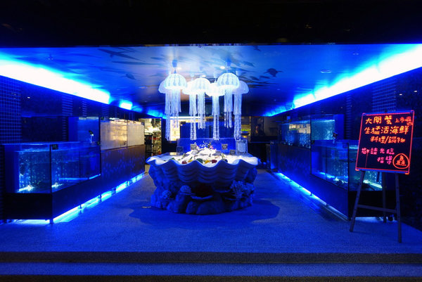 鱻饗宴台菜海鮮酒家菜 (12).JPG