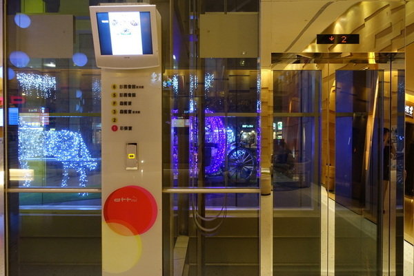 鱻饗宴台菜海鮮酒家菜 (2).JPG