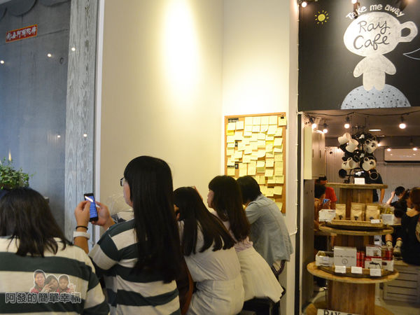 RAY CAFE05-窗邊的坐位.jpg