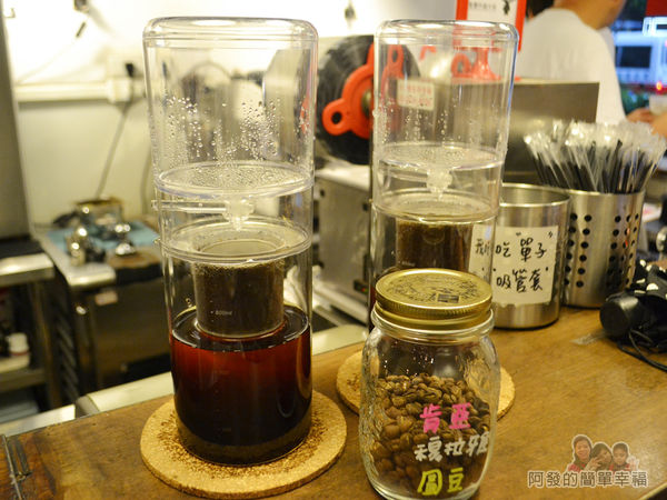 RAY CAFE06-每天限量冰滴咖啡.jpg