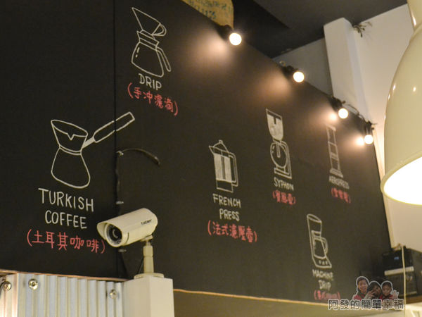 RAY CAFE09-各式咖啡壺.jpg