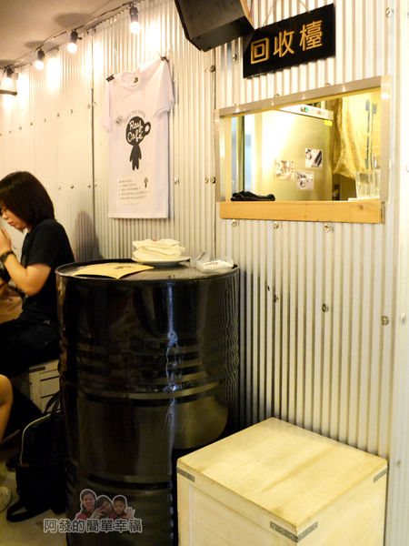 RAY CAFE11-簡約的美式工業風.jpg