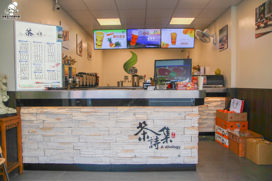 茶詩集 高雄飲料 搖搖 鮮飲 茶飲 (3 - 39).jpg