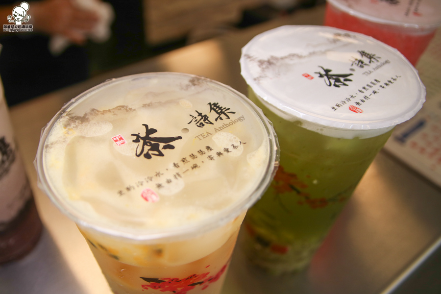 茶詩集 高雄飲料 搖搖 鮮飲 茶飲 (37 - 39).jpg