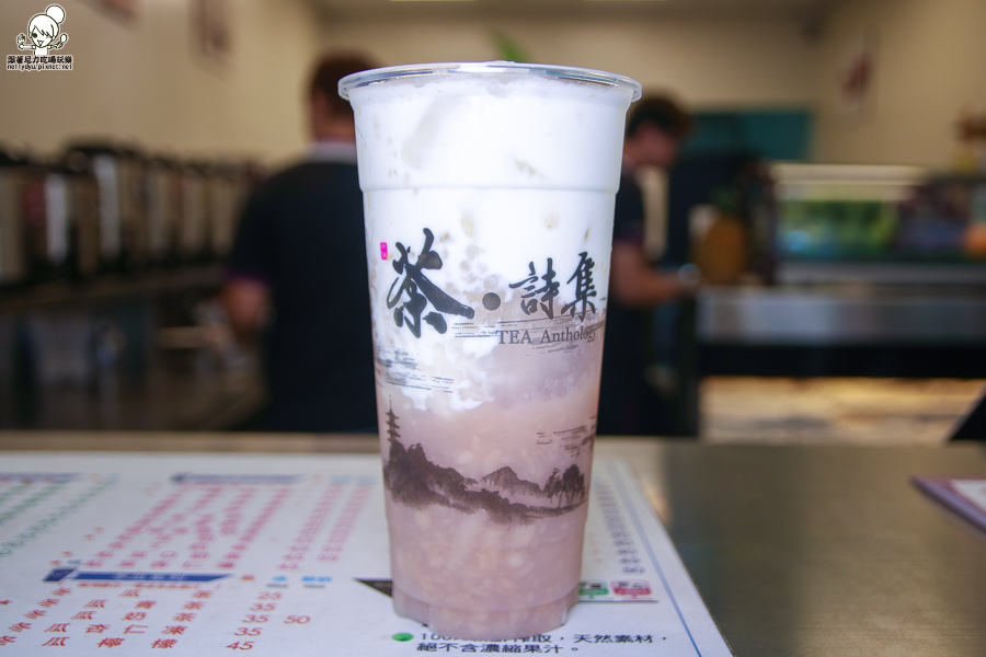 茶詩集 高雄飲料 搖搖 鮮飲 茶飲 (11 - 39).jpg