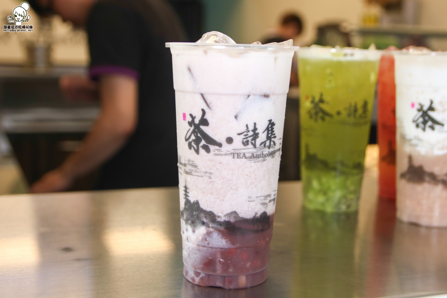 茶詩集 高雄飲料 搖搖 鮮飲 茶飲 (31 - 39).jpg