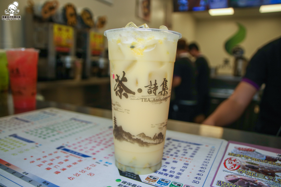 茶詩集 高雄飲料 搖搖 鮮飲 茶飲 (34 - 39).jpg