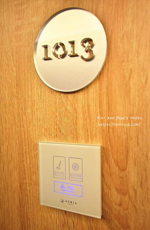 台中住宿愛麗絲飯店 Aeris Hotel05