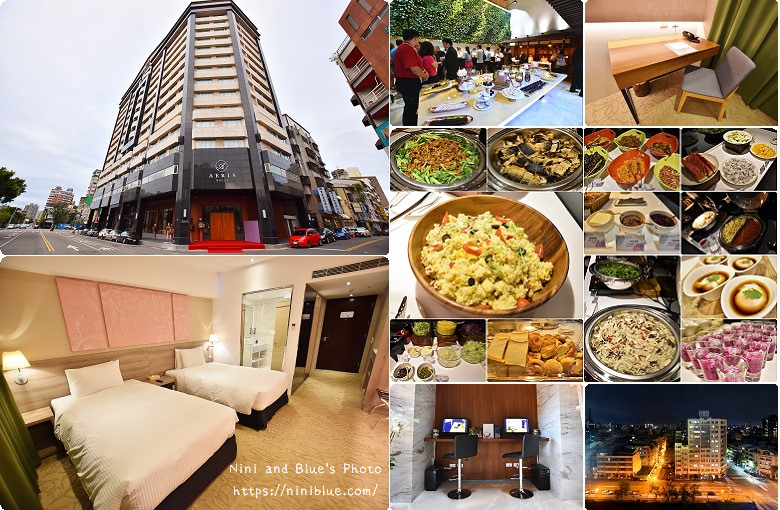 台中住宿愛麗絲飯店 Aeris Hotel45