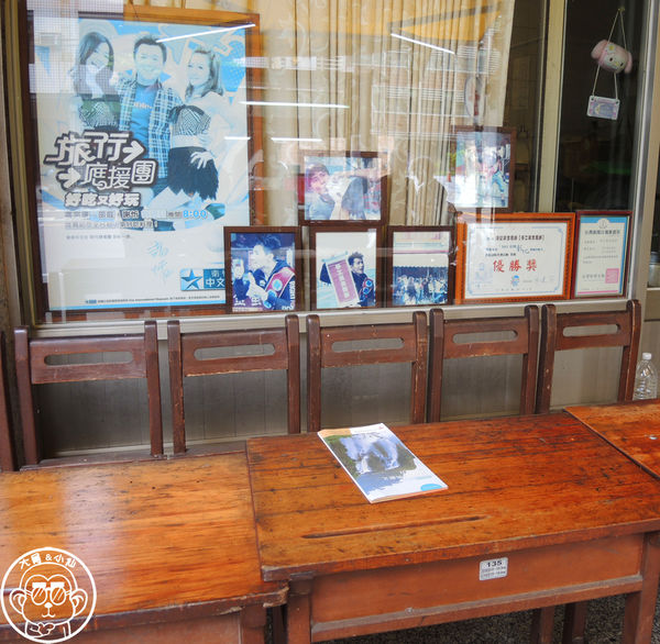 康記黃金蛋餅：呷飽祙【彰化市･康記黃金蛋餅】食尚玩家推薦爆漿蛋餅