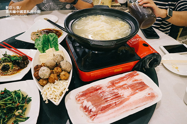 雲和緣中國菜私房小館:新店七張_ 雲和緣中國菜私房小館, 預約制無菜單料理, 美味的雲南江浙菜!