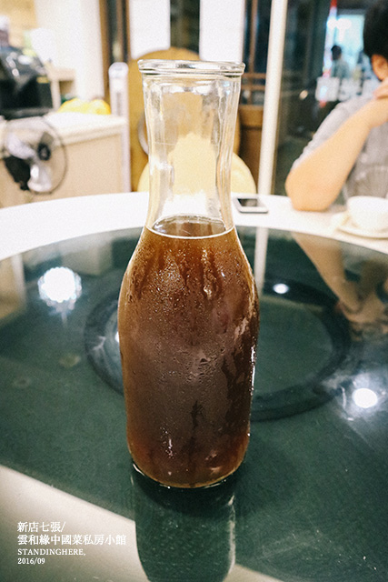 雲和緣中國菜私房小館:新店七張_ 雲和緣中國菜私房小館, 預約制無菜單料理, 美味的雲南江浙菜!