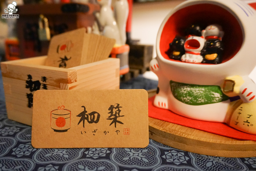 柶築居酒屋 高雄居酒屋 日式 串燒 燒烤 (38 - 45).jpg