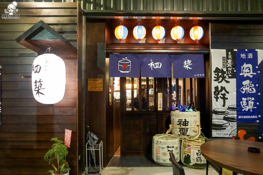 柶築居酒屋 高雄居酒屋 日式 串燒 燒烤 (39 - 45).jpg