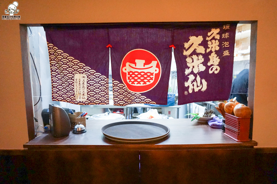 柶築居酒屋 高雄居酒屋 日式 串燒 燒烤 (35 - 45).jpg