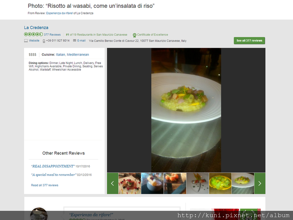 未命名 - 複製.png