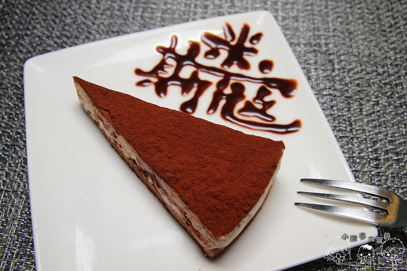 飯店 2080