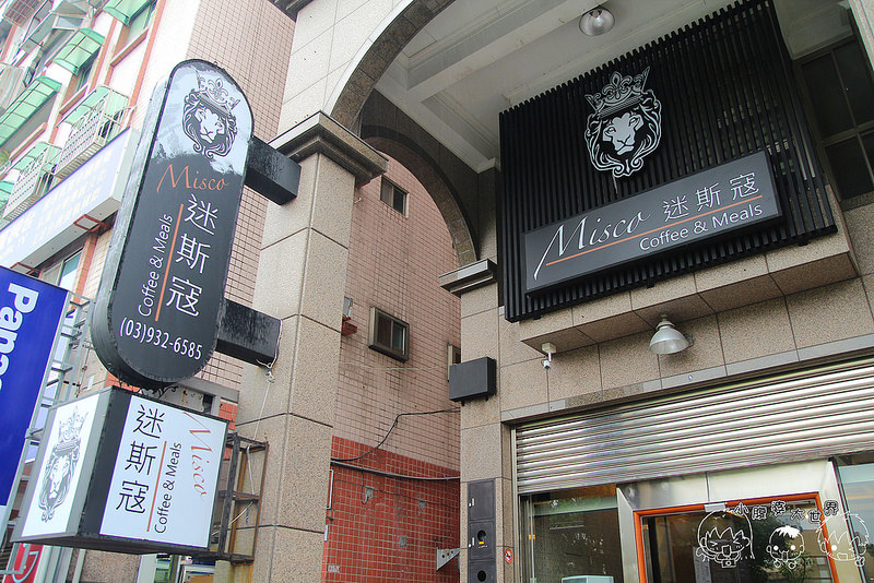 飯店 2019