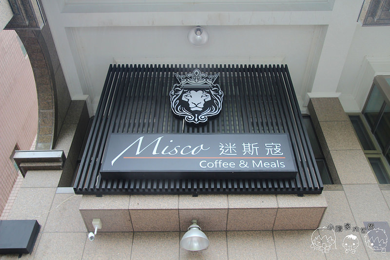 飯店 2020