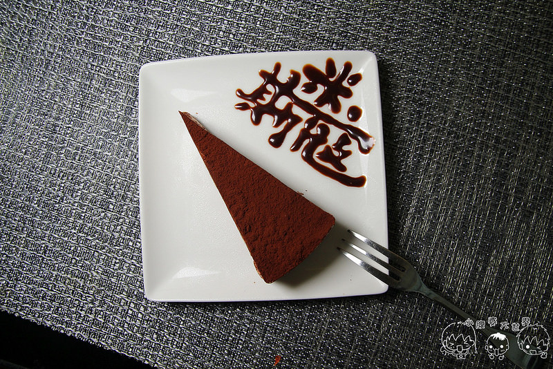 飯店 2078