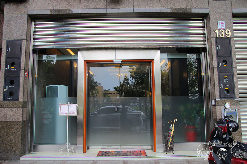 飯店 2022
